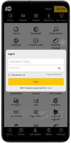10cric login app